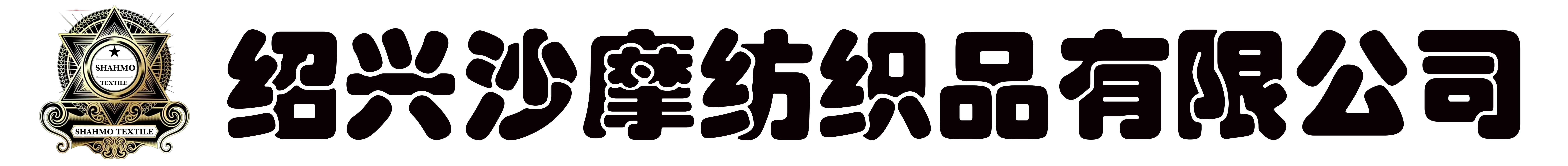 金環(huán)澆鑄